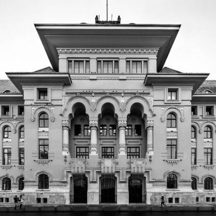 Posturi vacante de execuție